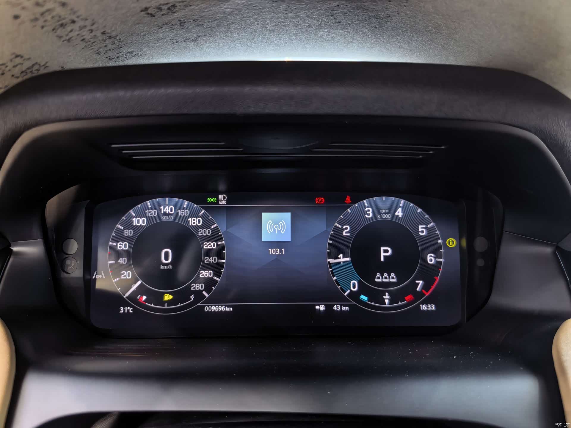 Land Rover Discovery, 2025 4