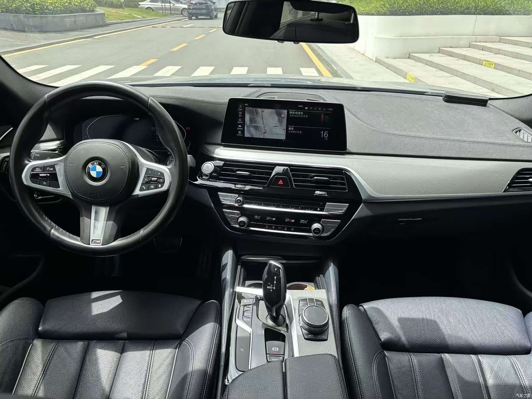 BMW 5 Series, 2020 9