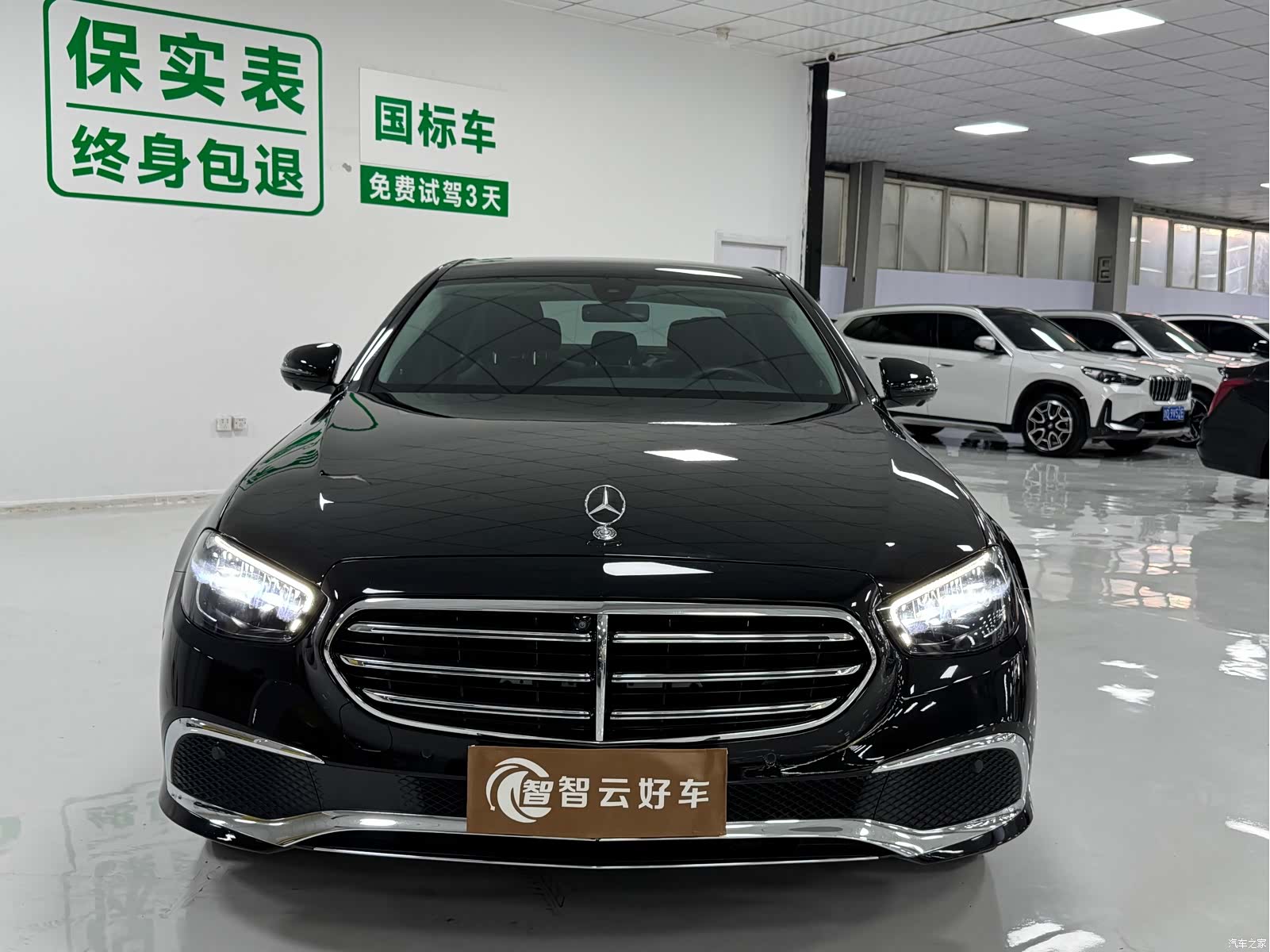 Mercedes-Benz E-Class, 2022 2