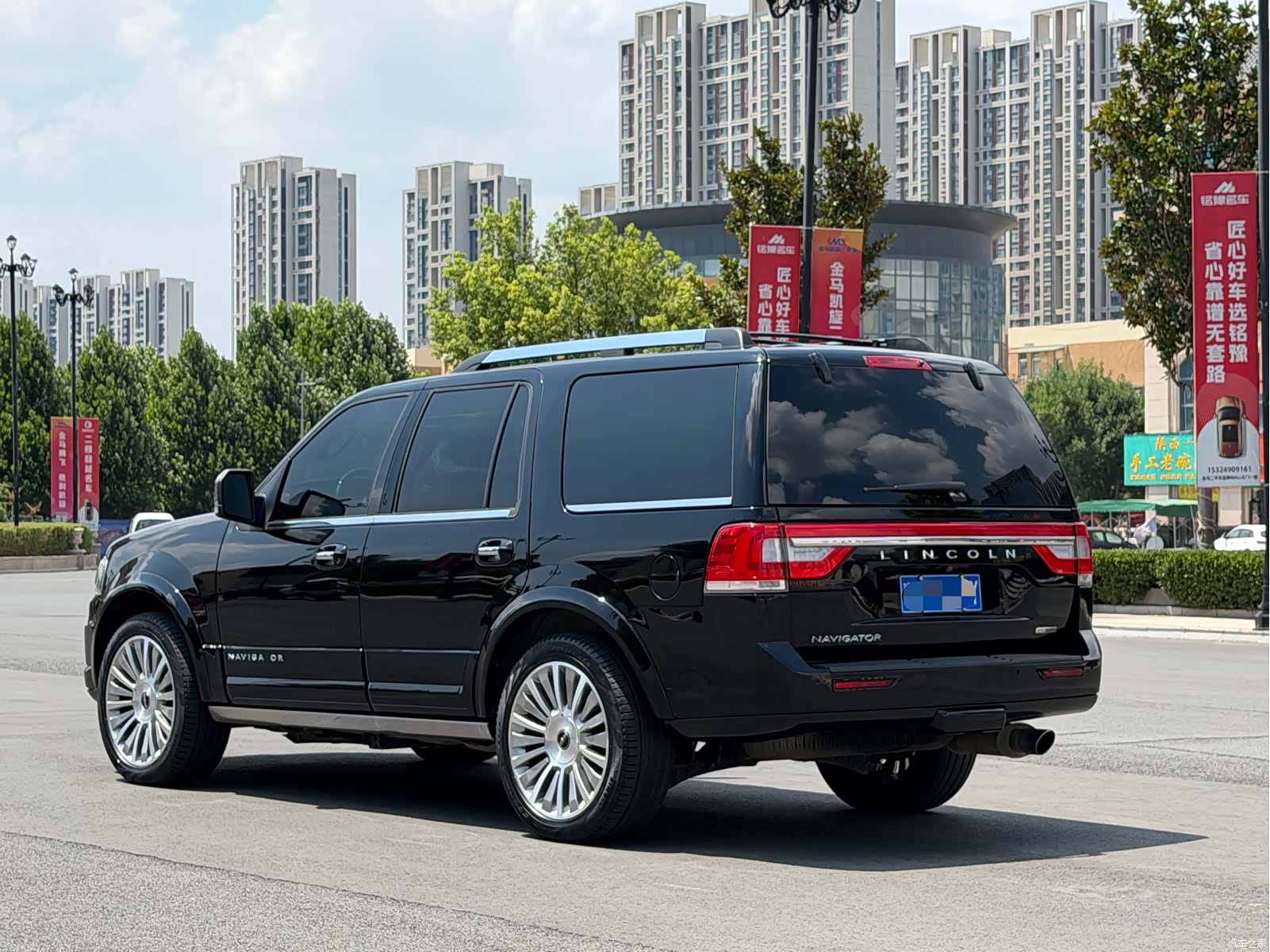 Lincoln Navigator, 2016 6