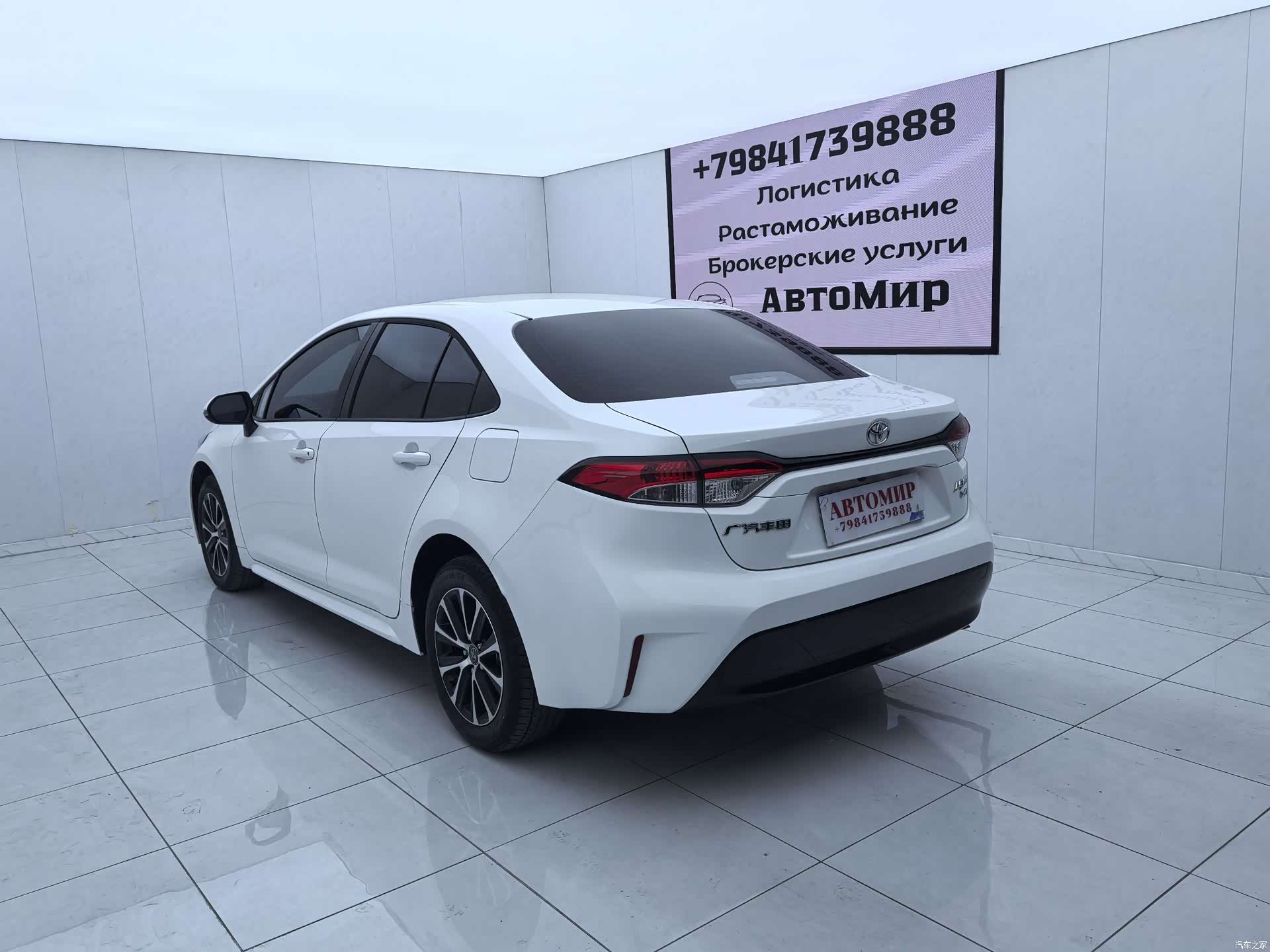 Toyota Levin, 2023 9