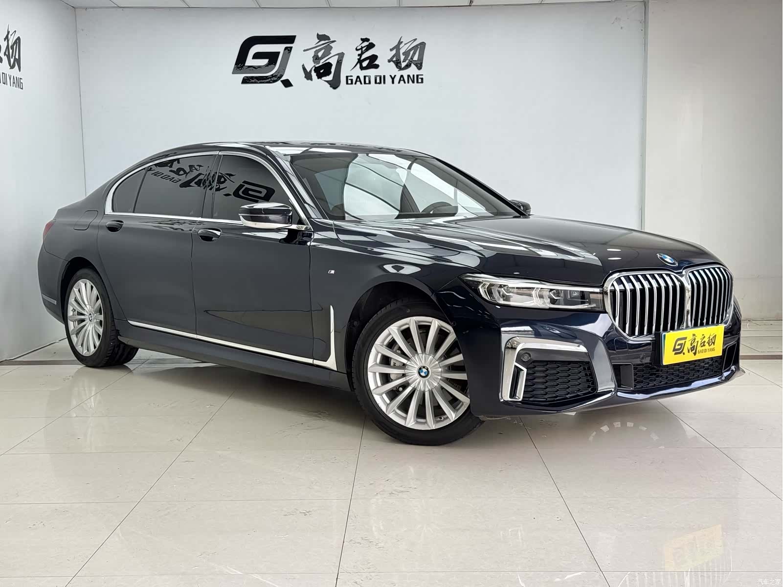 BMW 7 Series, 2019 3