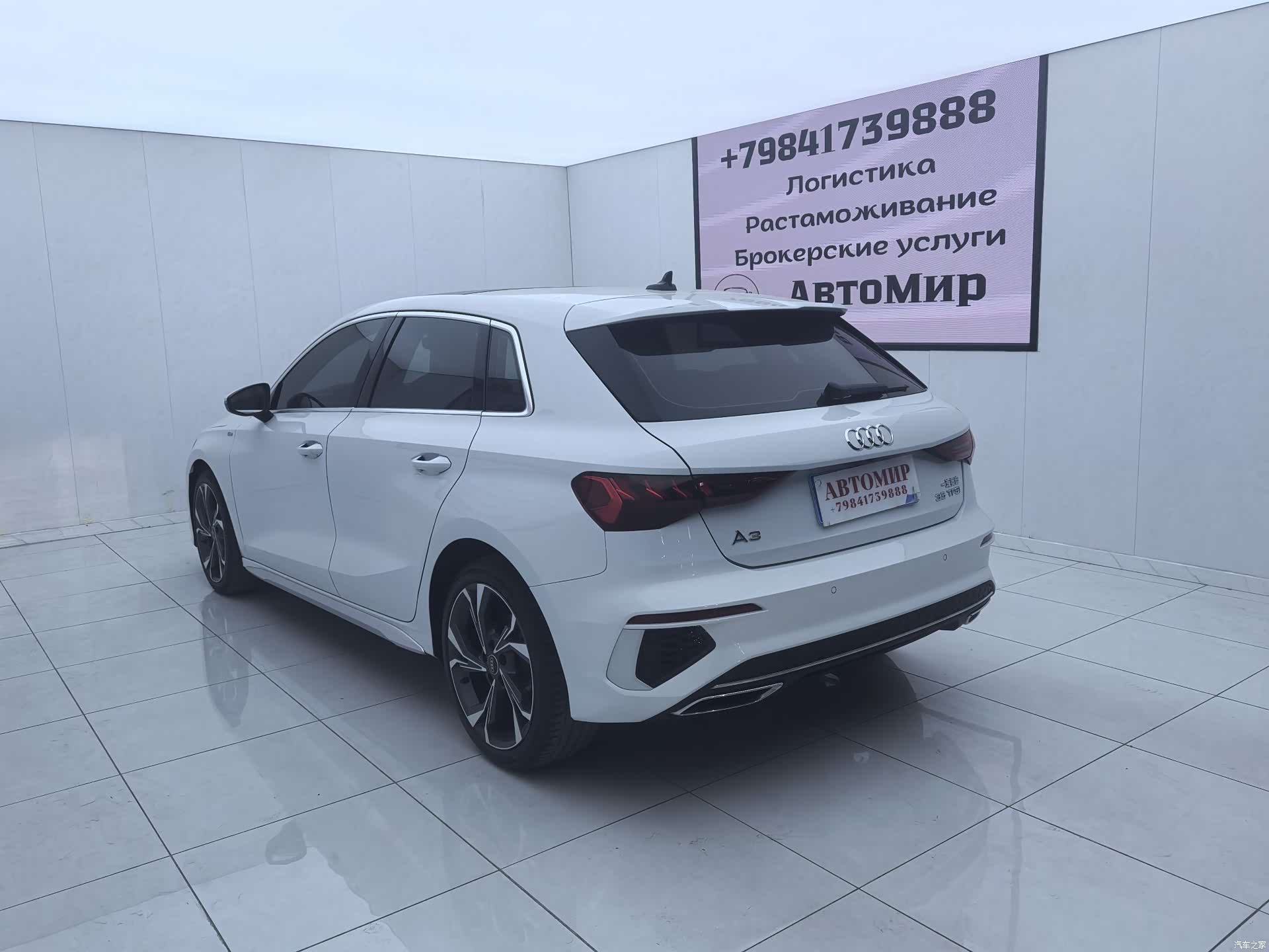 Audi A3, 2022 9