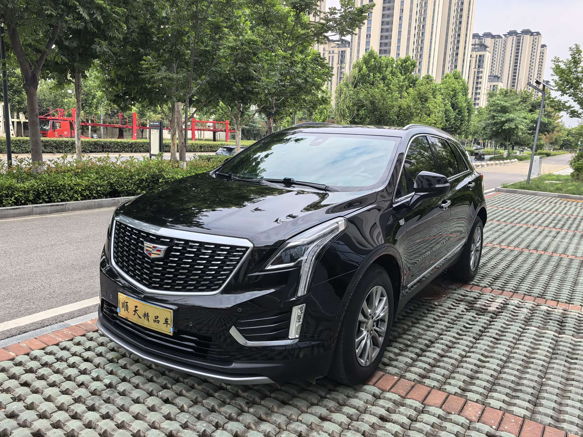 Cadillac XT5, 2020 1
