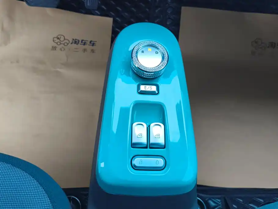 Changan Changan Lumin