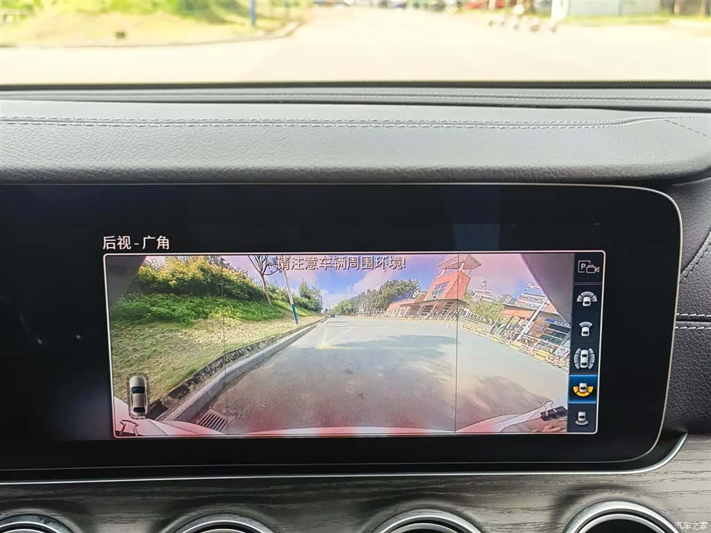 Mercedes-Benz E-Class, 2020 14