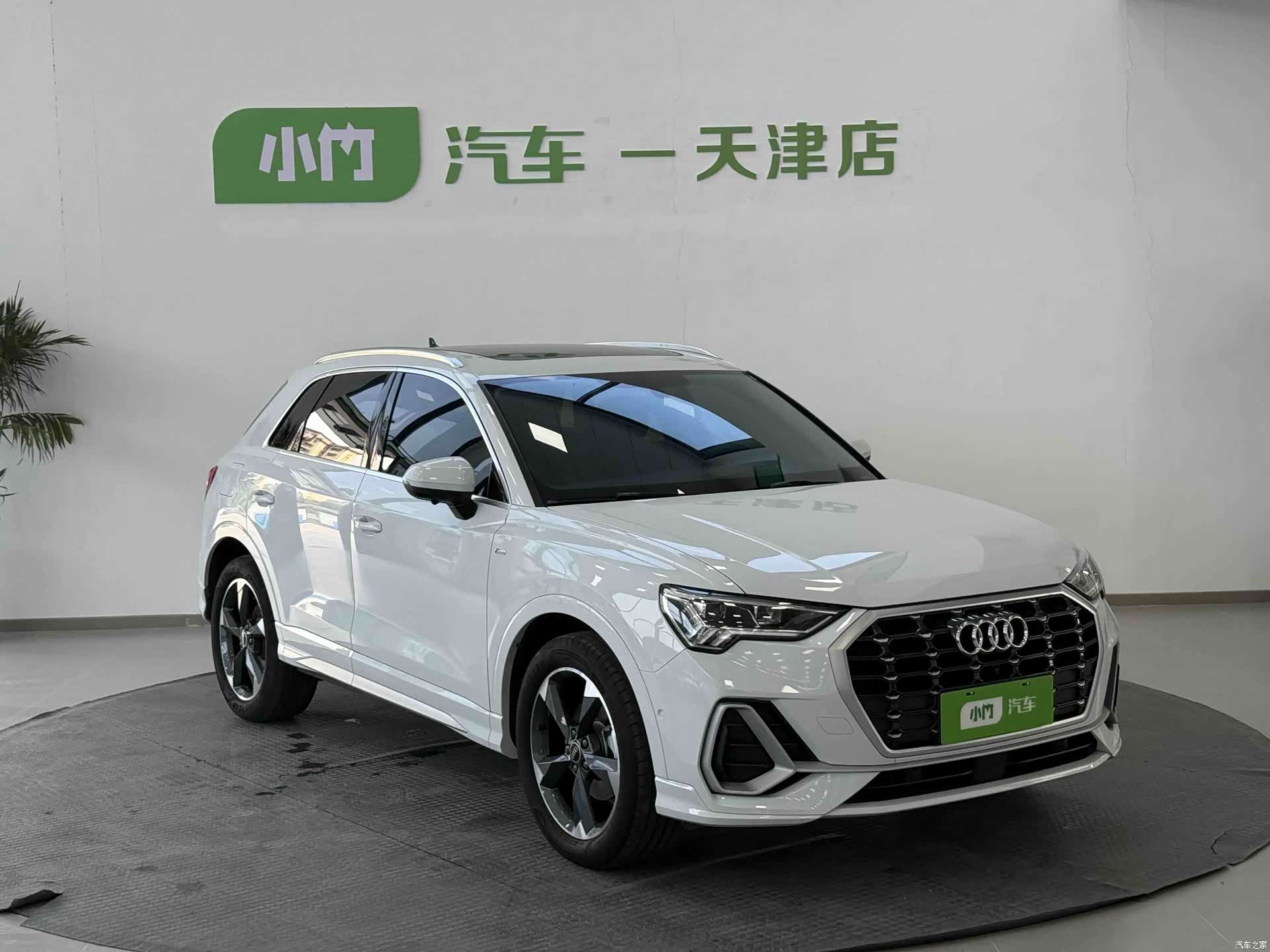 Audi Q3, 2023 7
