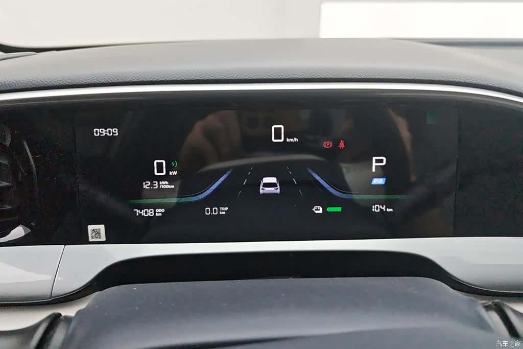 Geely Xingyuan, 2025 14