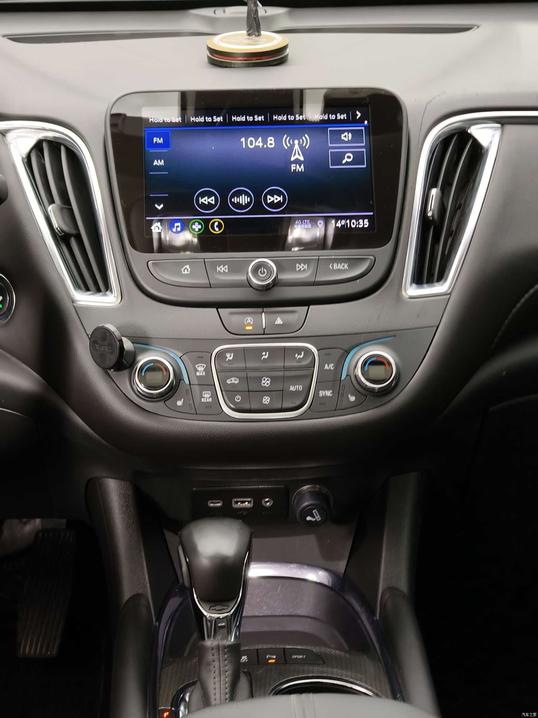Chevrolet XL, 2023 6