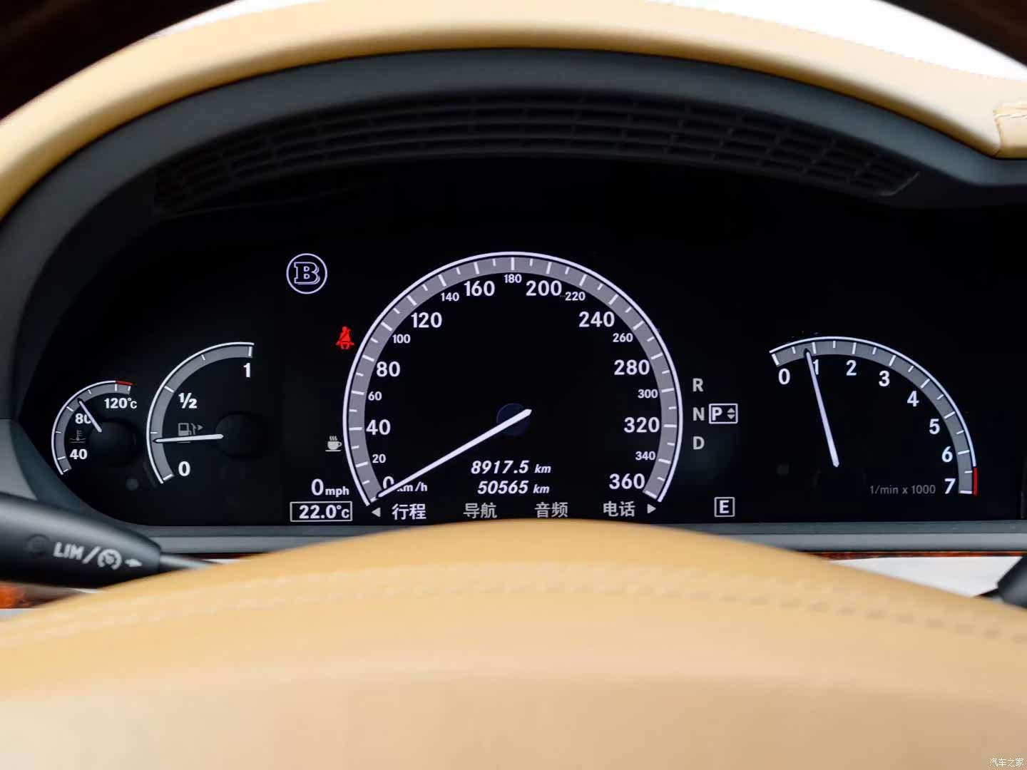 Brabus S-Class, 2020 все фото