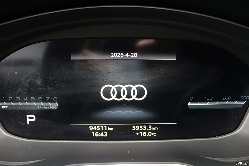 Audi A4L, 2024 11