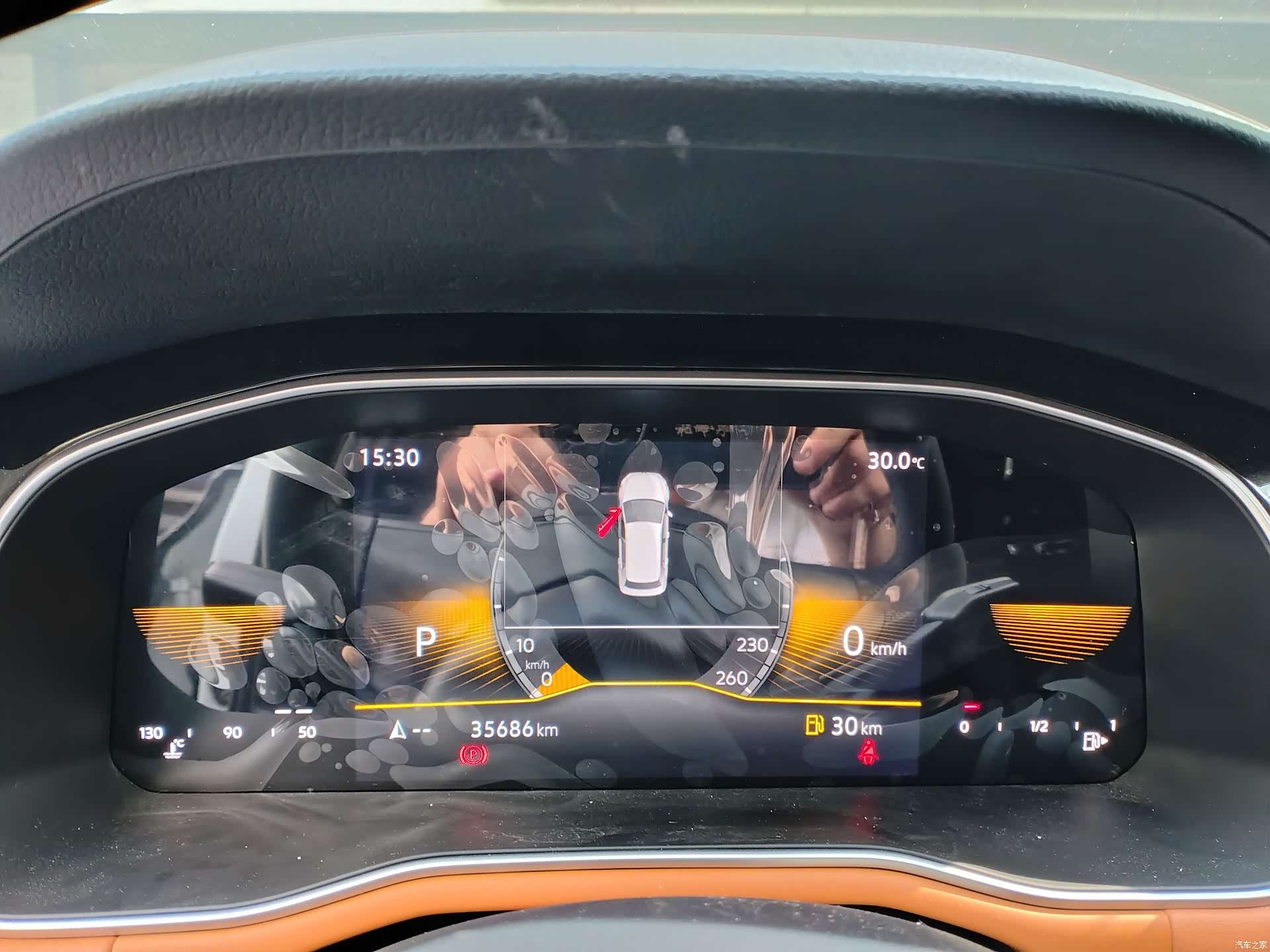 Volkswagen Bora, 2024 9