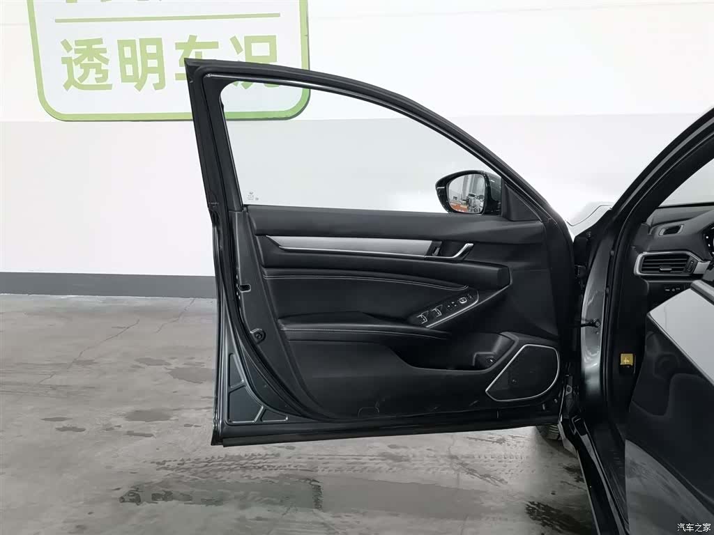 Honda Inspire, 2022 8