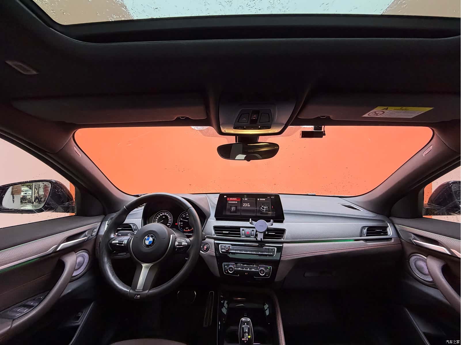 BMW X2, 2021 19