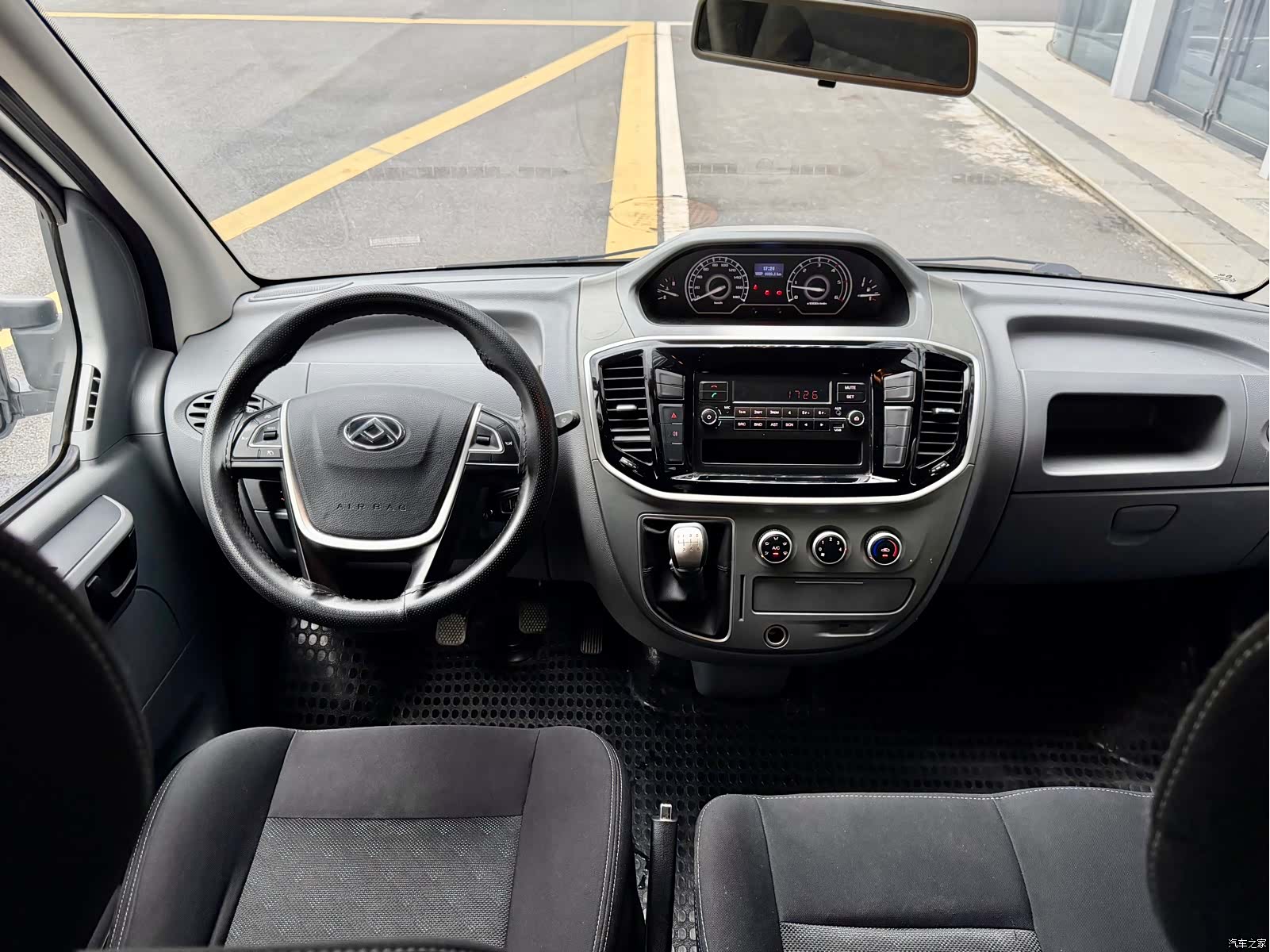 Maxus V80, 2020 10