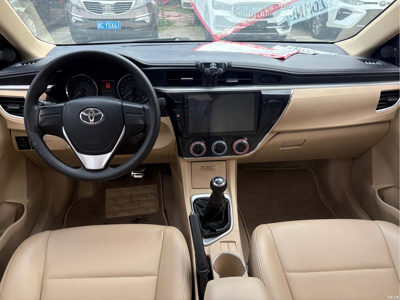 Toyota Corolla, 2015 все фото
