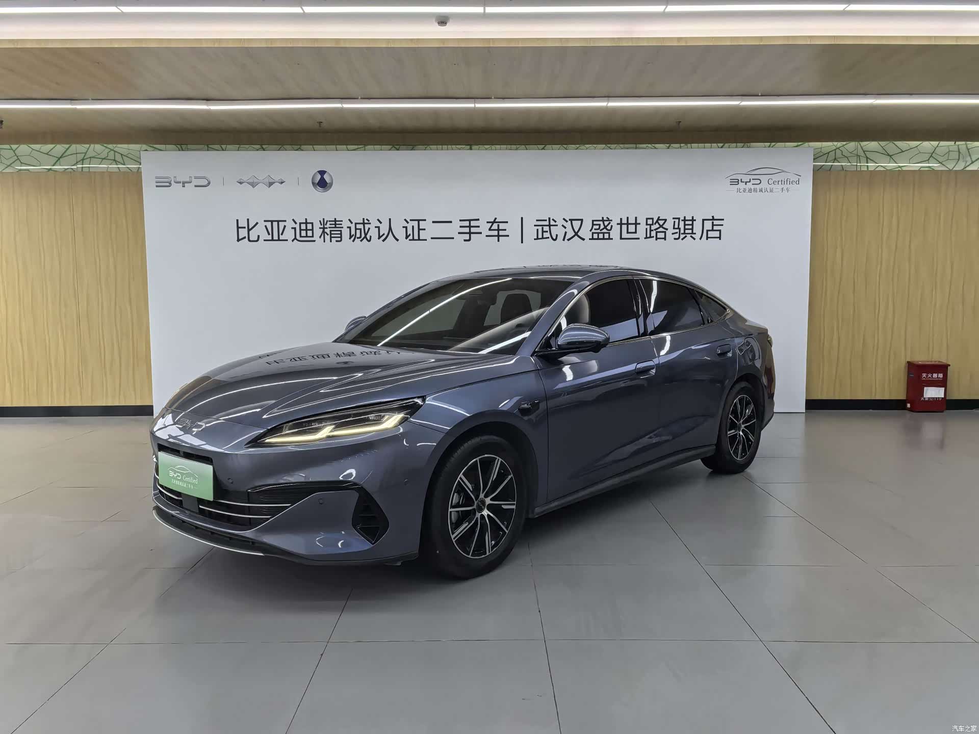BYD Seal