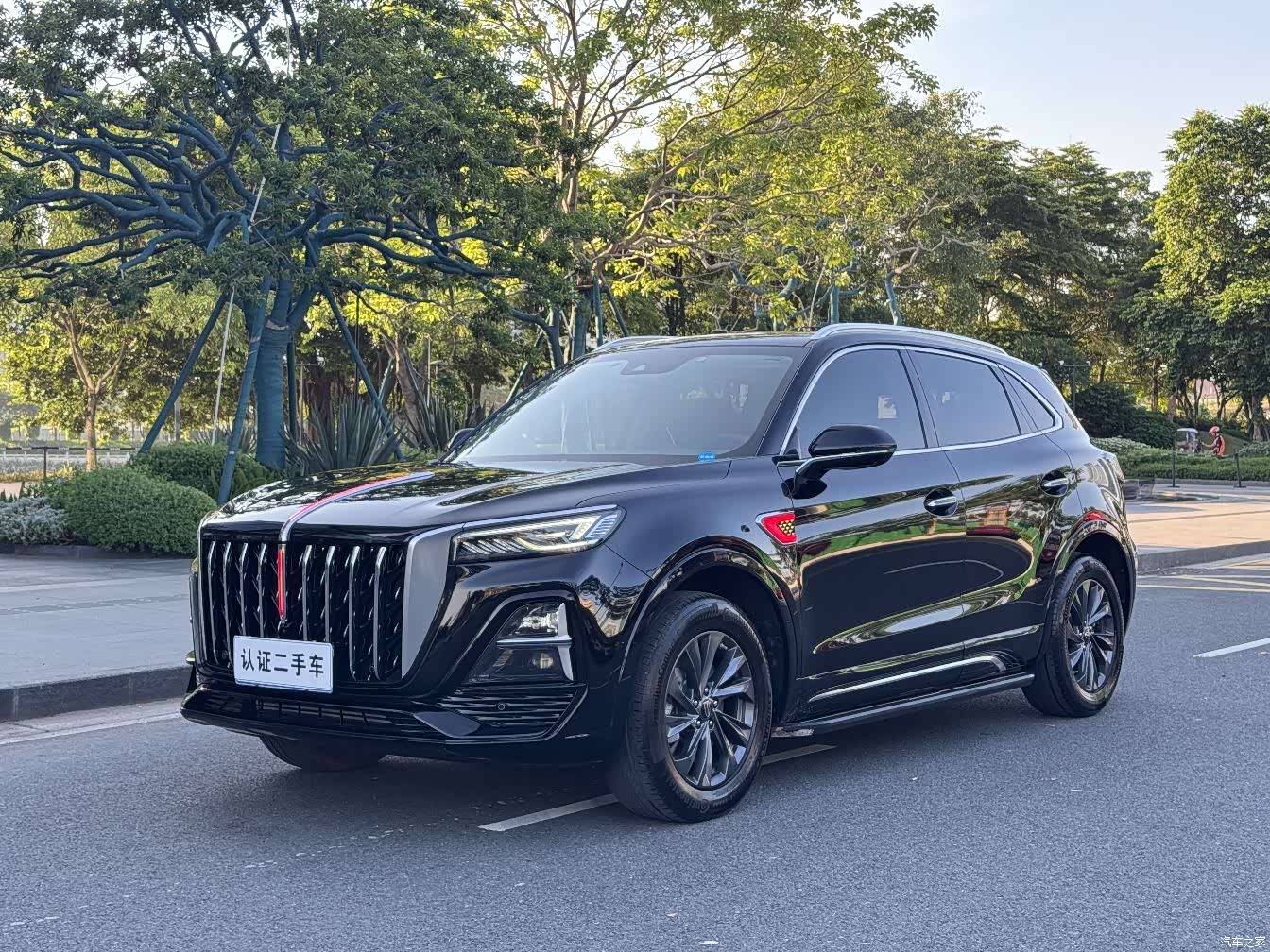 Hongqi HS5