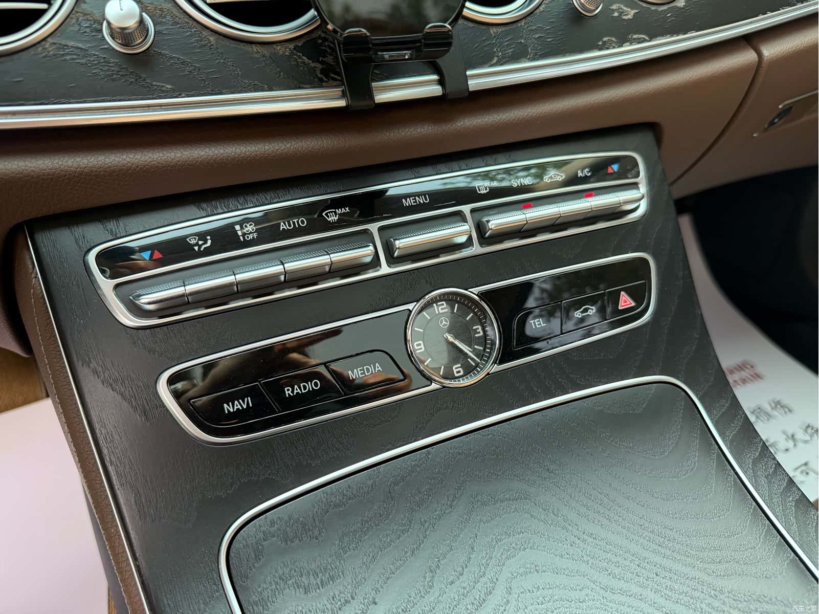Mercedes-Benz E-Class, 2018 13