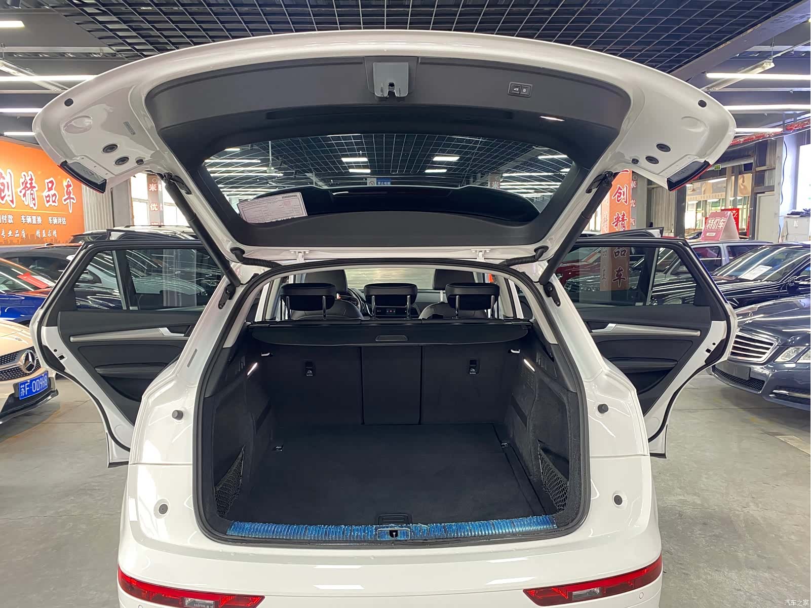 Audi Q5L, 2020 13