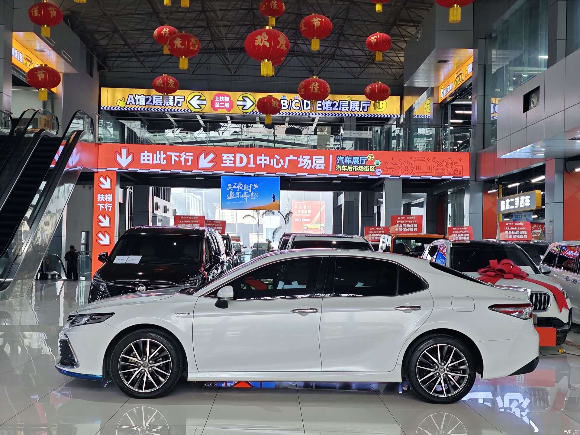 Toyota Camry, 2022 15