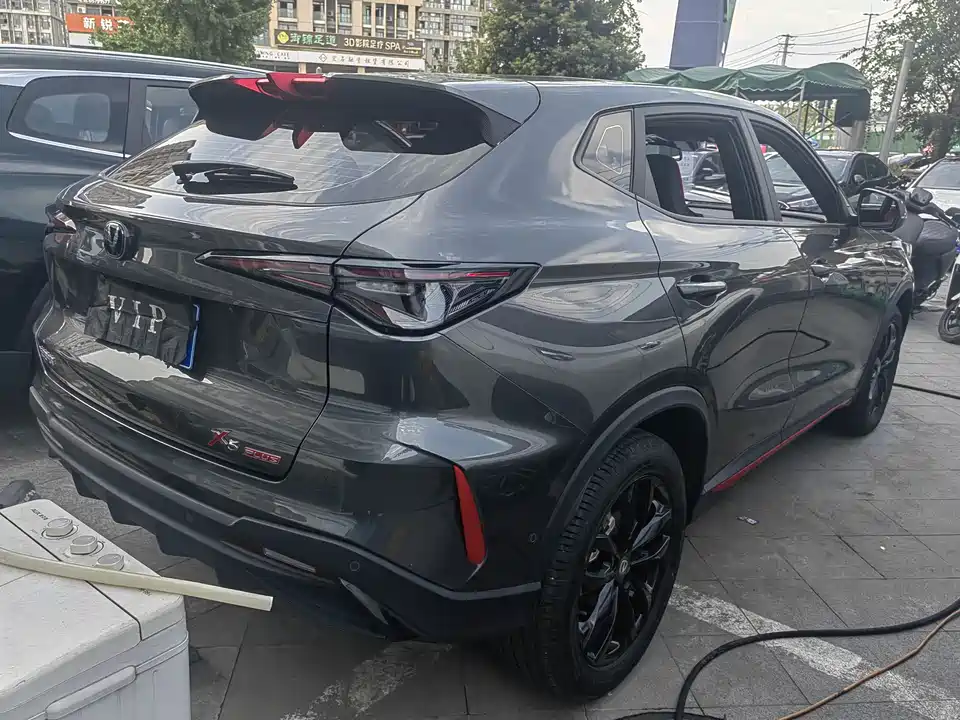 Changan X5 PLUS
