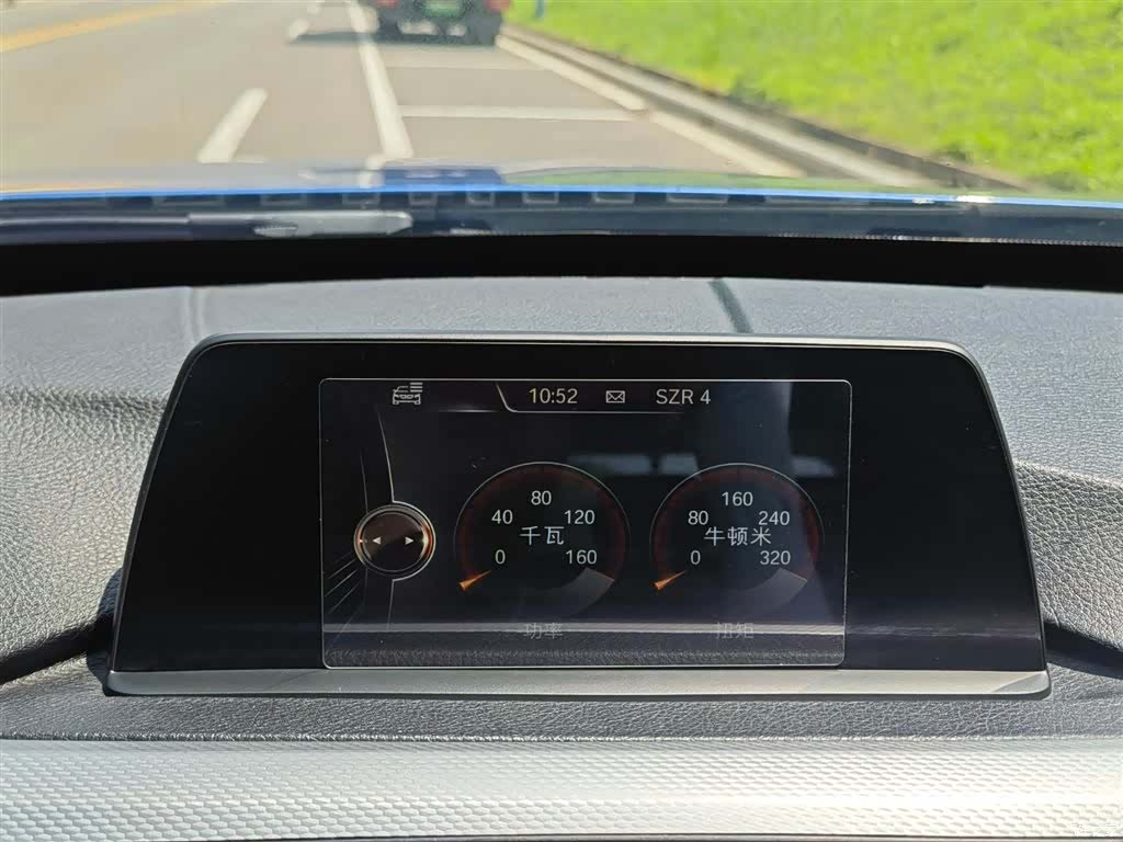BMW 3 Series, 2016 16