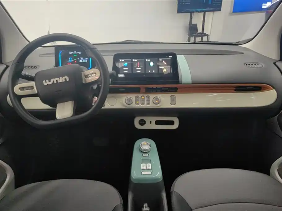 Changan Changan Lumin