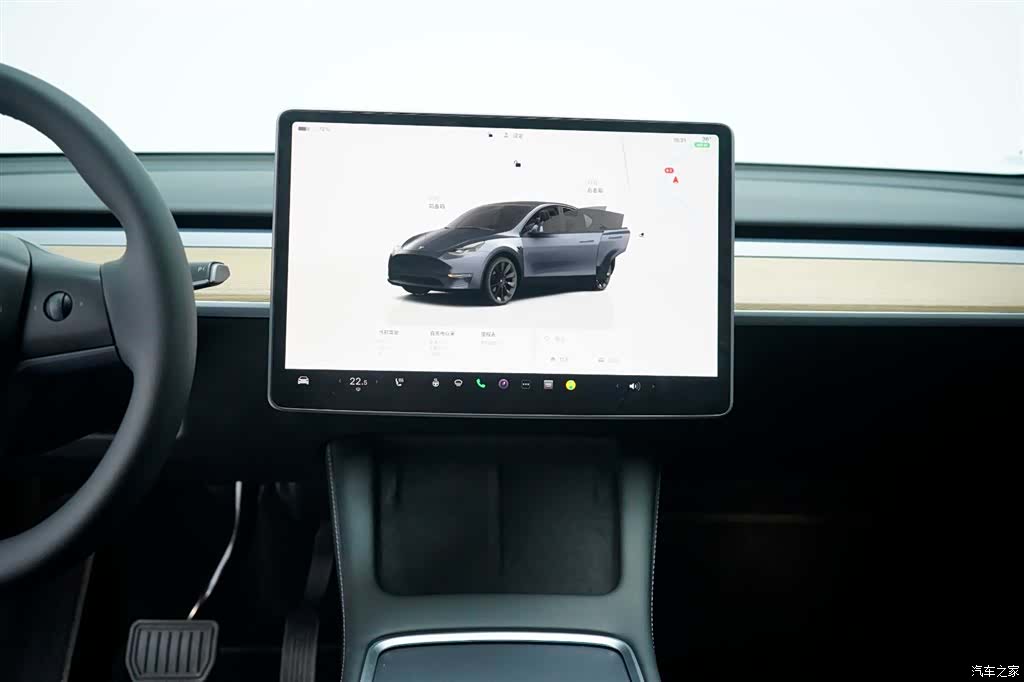 Tesla Model Y, 2022 12