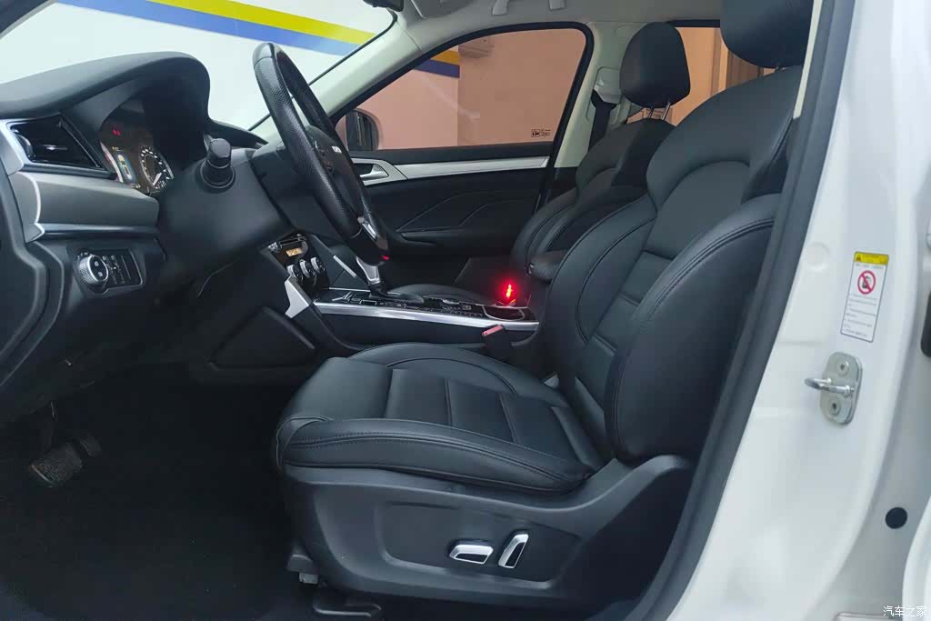 Haval H7, 2017 9
