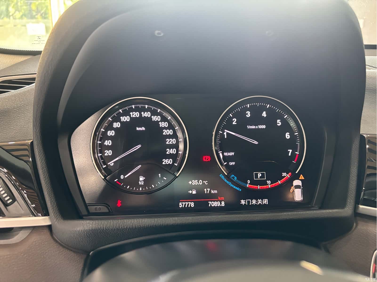 BMW X1, 2022 11