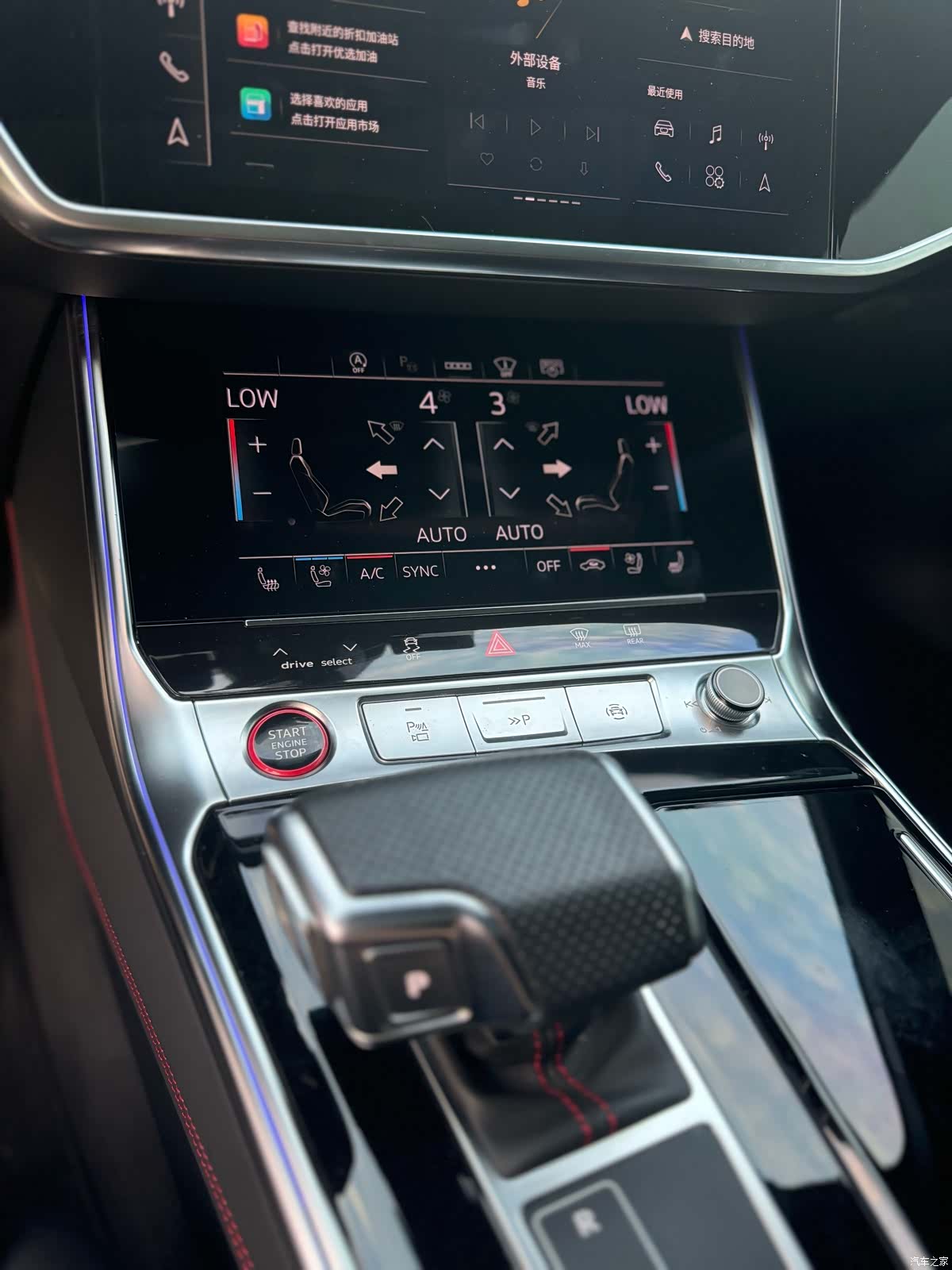 Audi RS, 2023 11