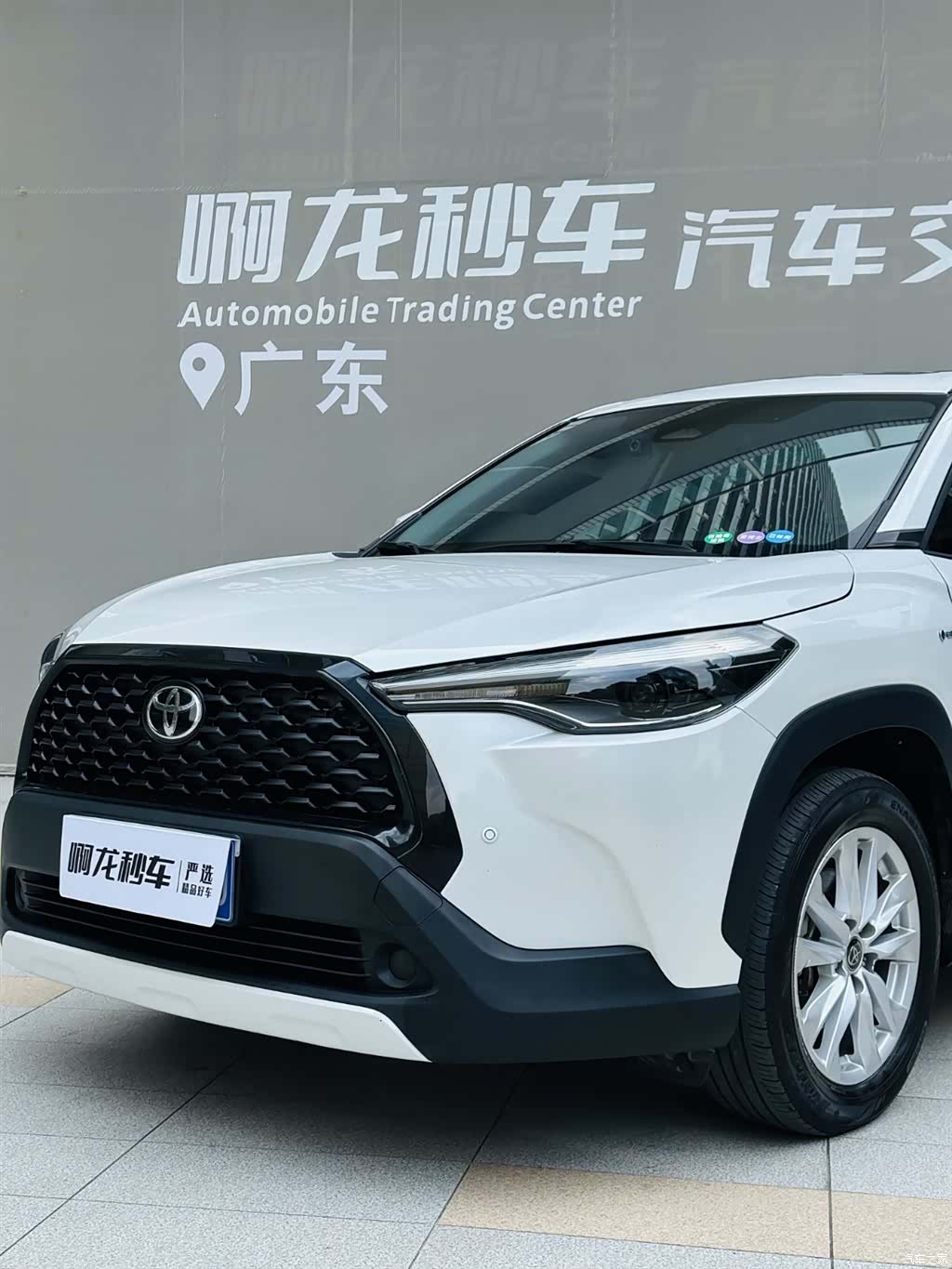 Toyota Corolla, 2024 18