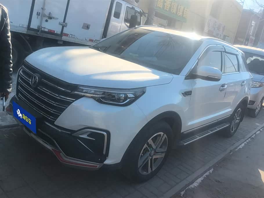 Changan CS55PLUS