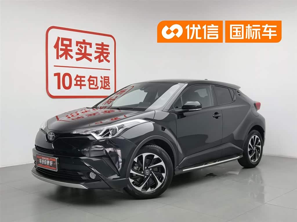 Toyota IZOA