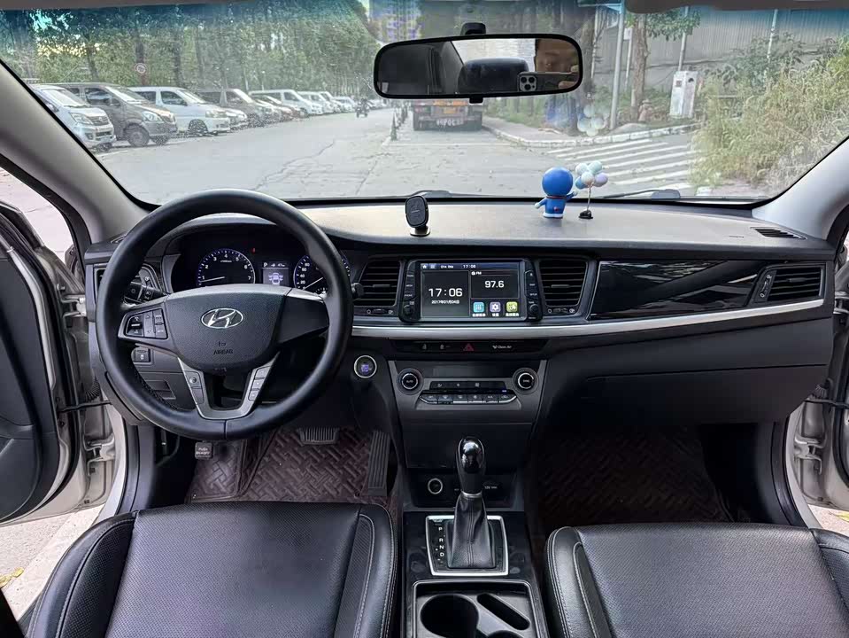 Hyundai Name picture