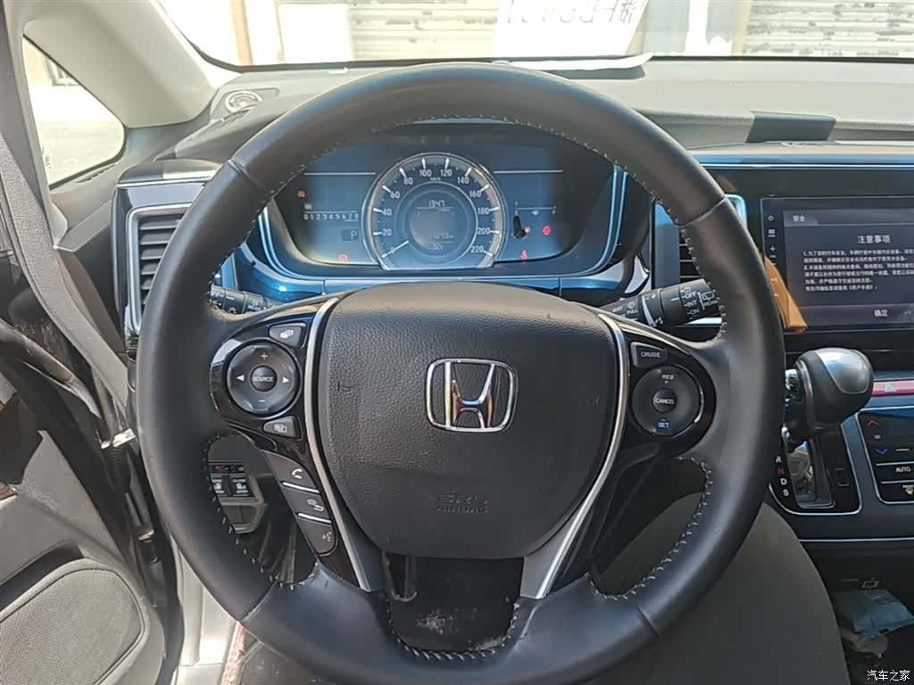 Honda Elysion, 2019 11