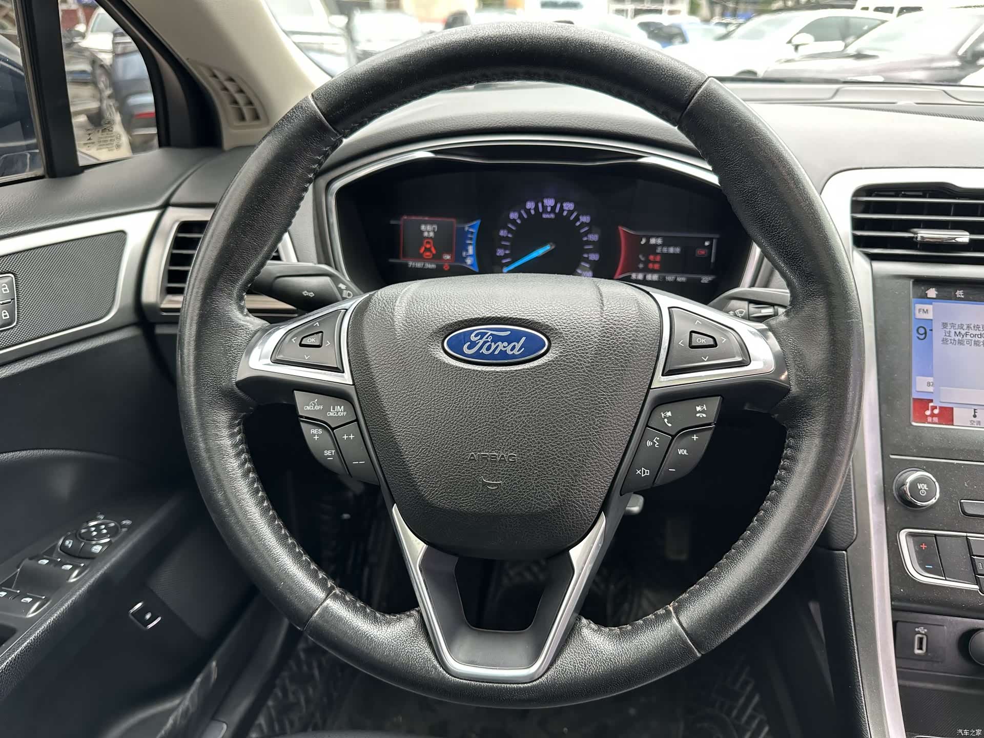 Ford Mondeo, 2020 13
