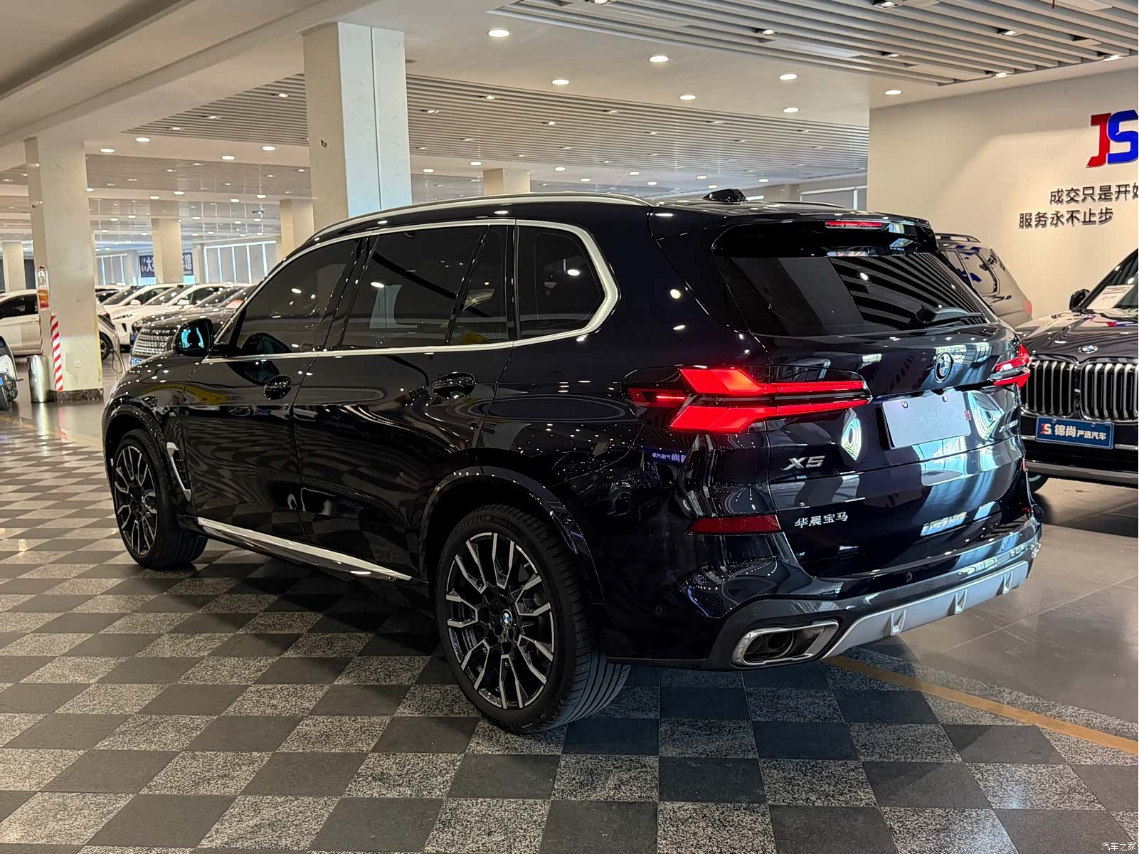 BMW X5, 2024 4