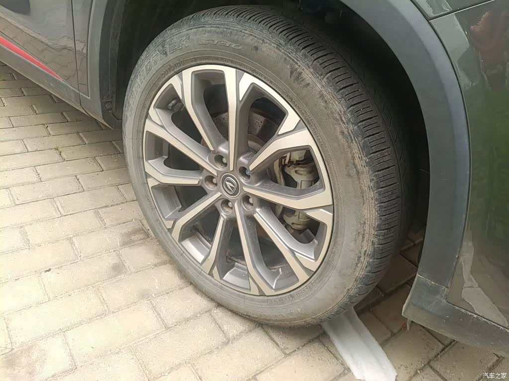 Changan CS75, 2021 23