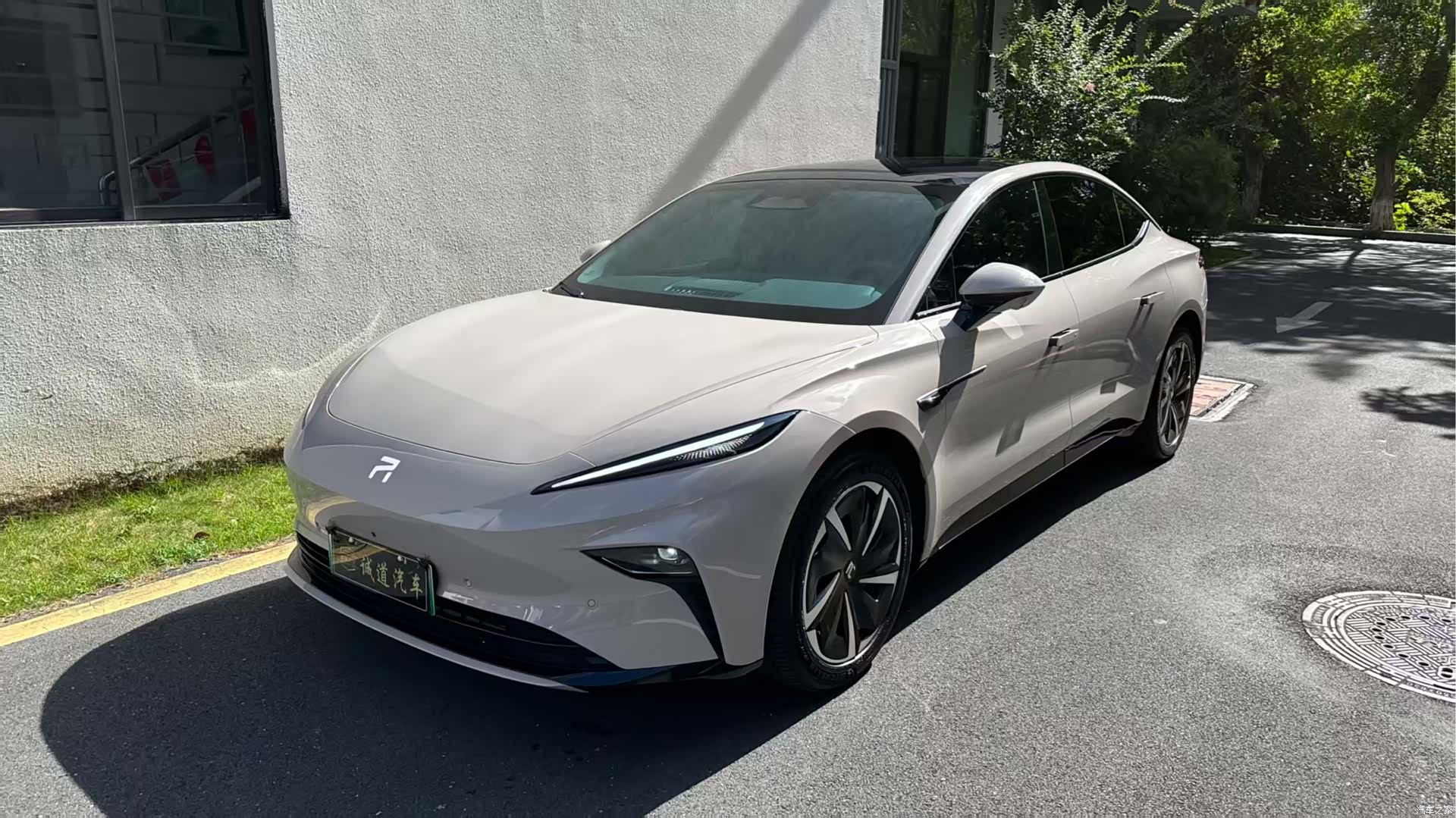 Rising Auto F7