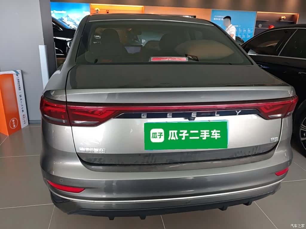Geely Emgrand, 2025 6