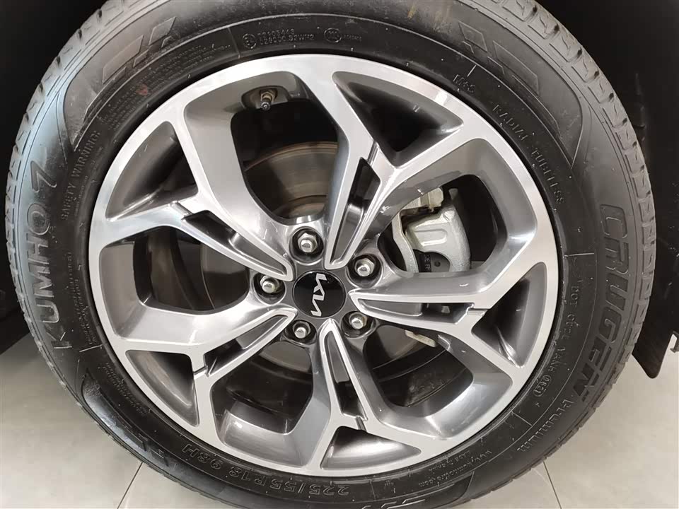Kia KX5