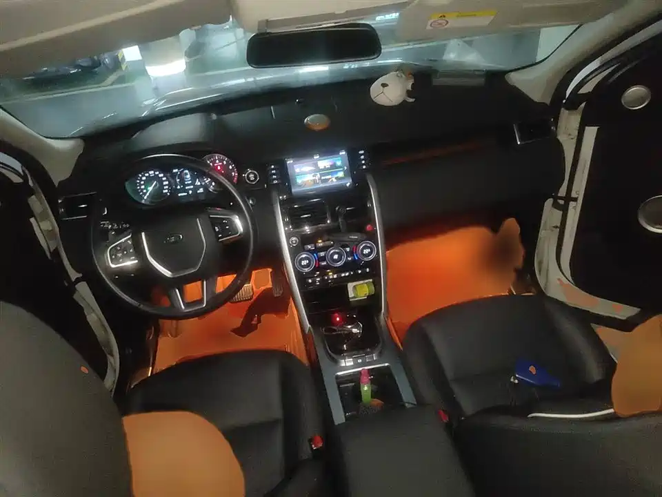 Land Rover Discover Shenxing