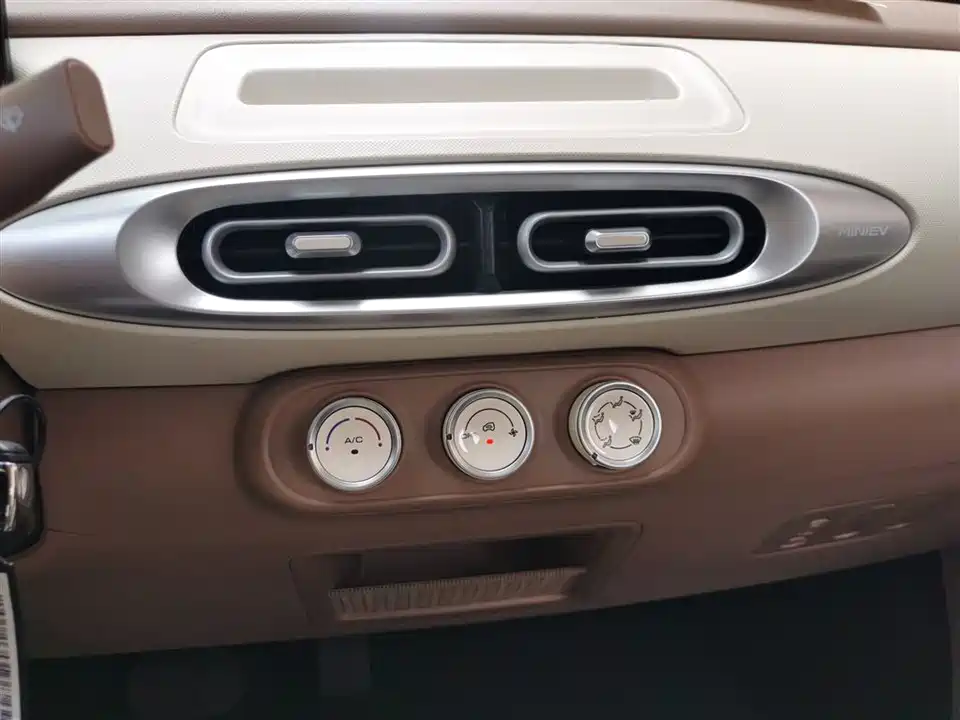 Wuling Hongguang MINIEV