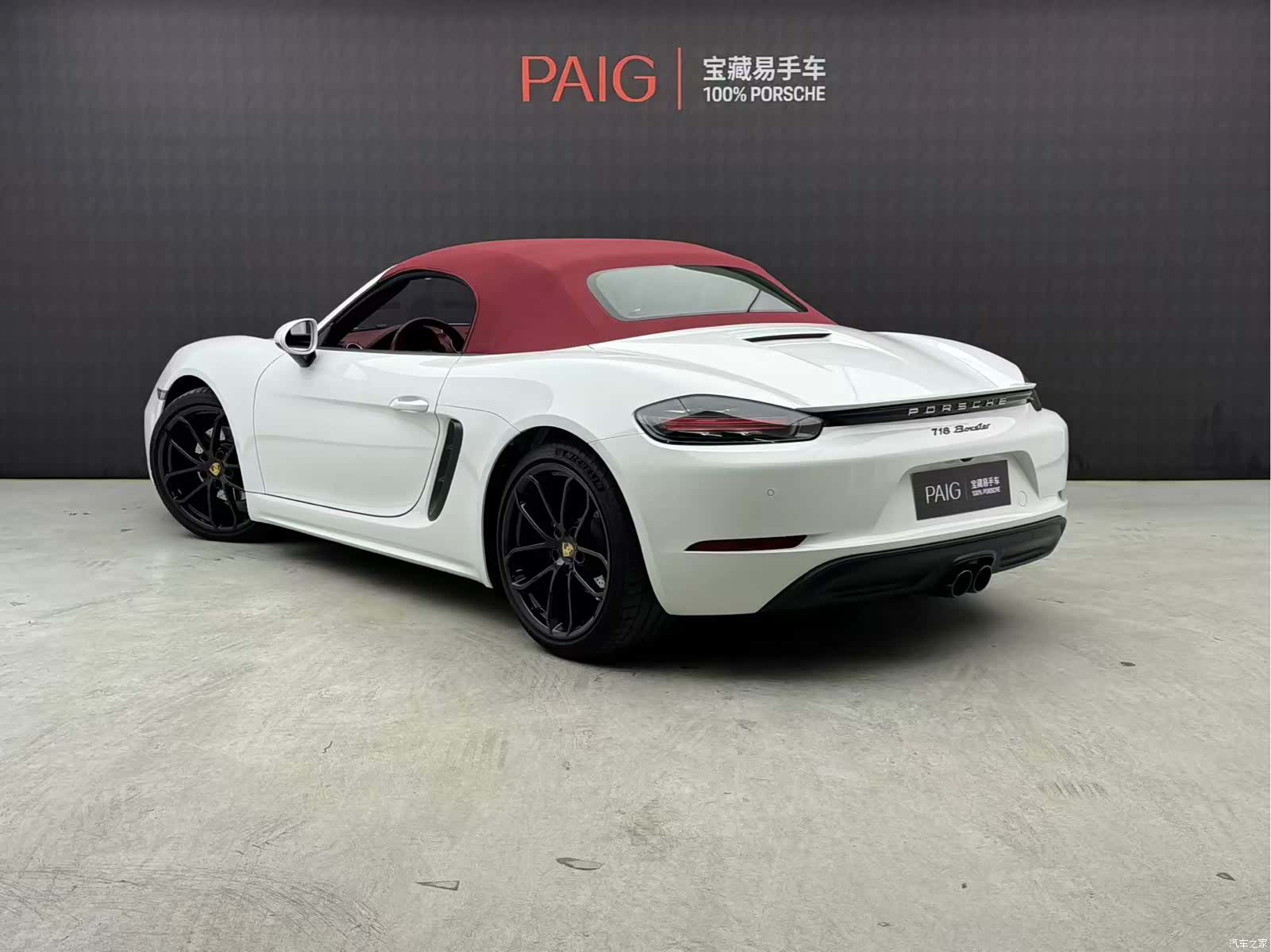 Porsche Boxster, 2025 2