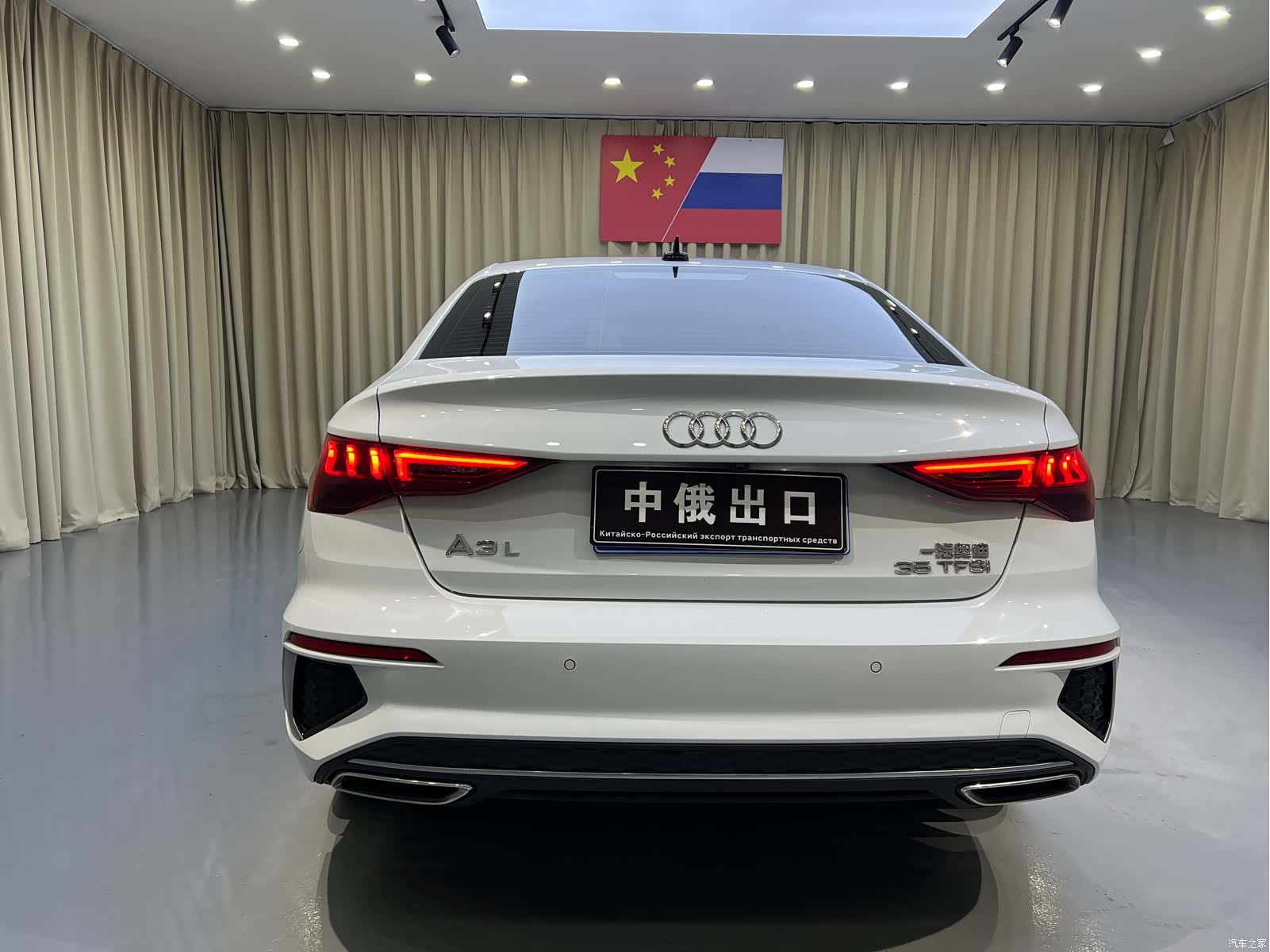 Audi A3, 2022 6