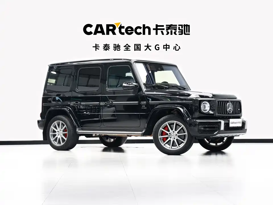 Mercedes-Benz G-class AMG