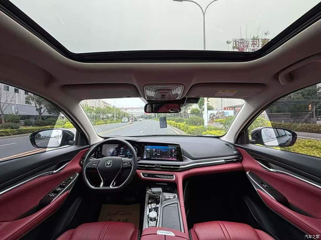 Changan CS75, 2021 14
