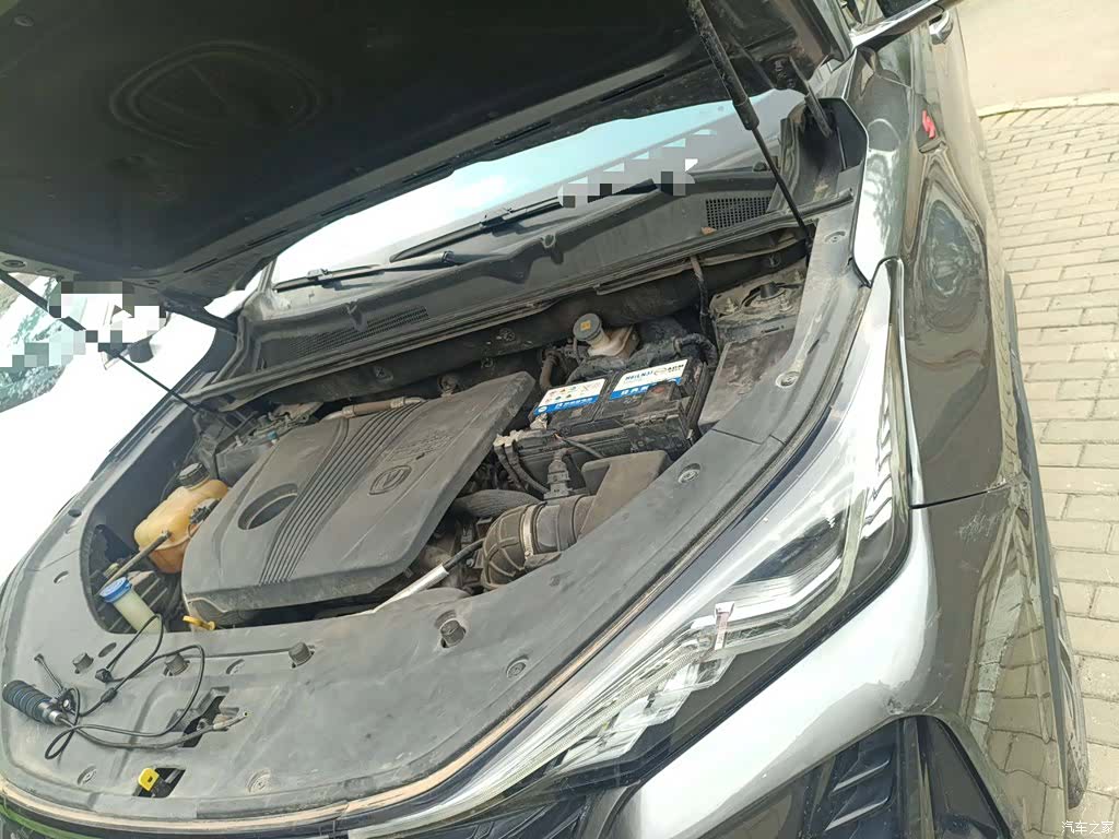 Changan CS75, 2021 21